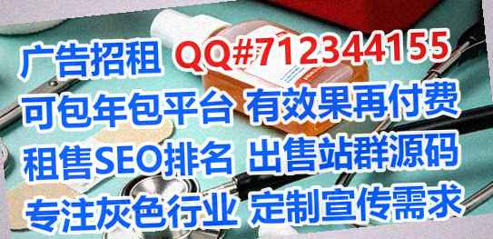 铅山供卵畜牧经营部